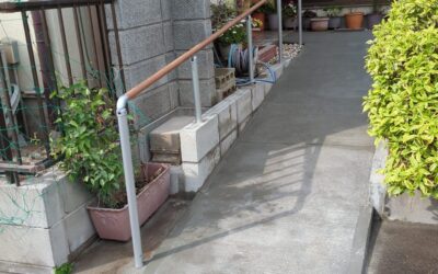 住宅改修事例　屋外　スロープ造成工事