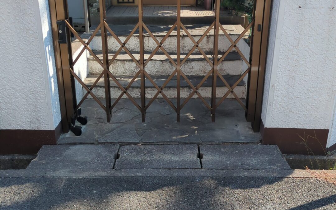住宅改修事例　門扉交換